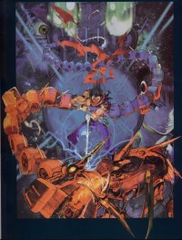 BUY NEW the strider - 42262 Premium Anime Print Poster